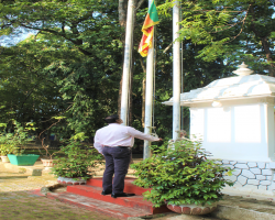 2023 නව වසරේ රාජකාරි ආරම්භ කිරීම